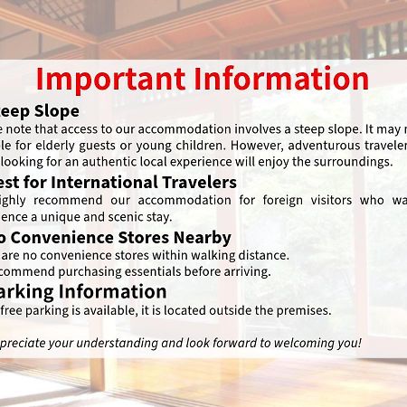 Bed and Breakfast 藤花楼 Kamakura Yamanouchi  Exterior foto